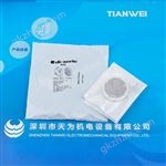 德國(guó)di-soric德碩瑞傳感器附件反射鏡R 42