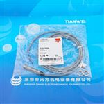CARLO GAVAZZI佳樂(lè)接近傳感器EI1202TBOSL
