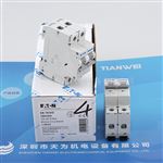 美国EATON伊顿小型断路器E6-10/2/D