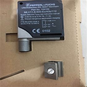 MLV41-8-H-350-RT/59德國P+F背景抑制傳感器交貨周期