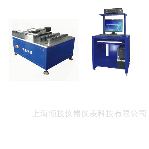 IC卡動(dòng)態(tài)彎曲試驗(yàn)機(jī)