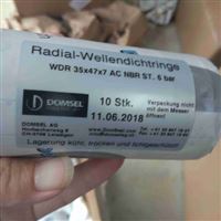 Typ BC FPM V2A 10.0 bar希而科优选 DOMSEL油封环 WDR
