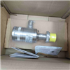 XMPi-511-1001-FV-I-1...过程工业压力变送器