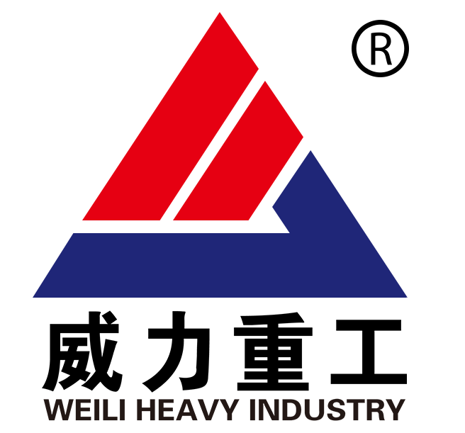 山东威力重工机床有限公司