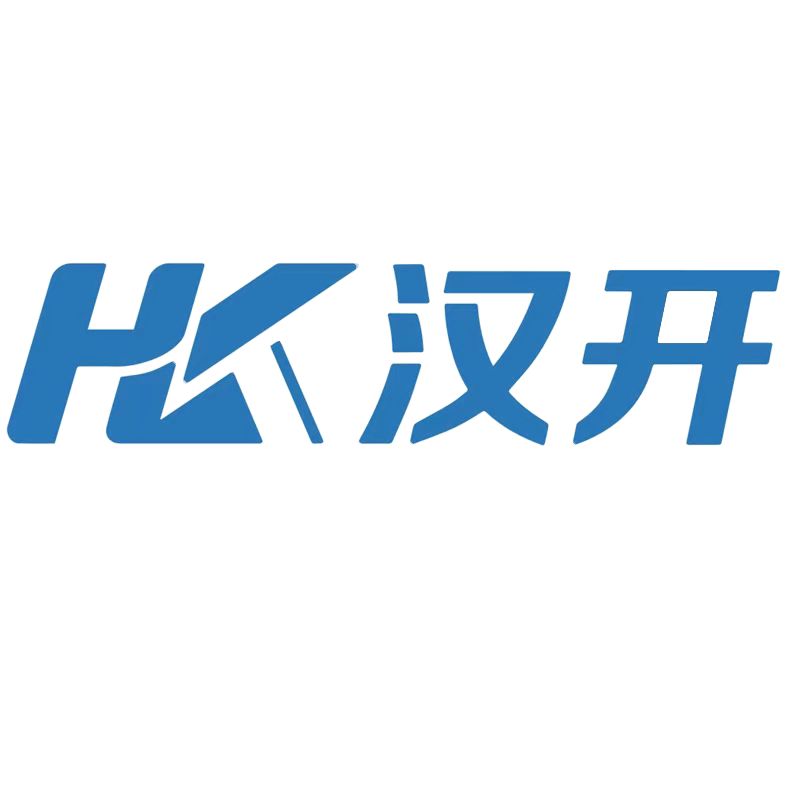 湖北漢開智能科技有限公司