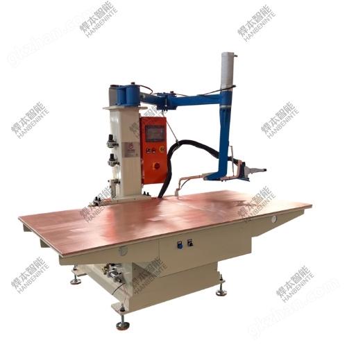 装备外壳钣金平台点焊机