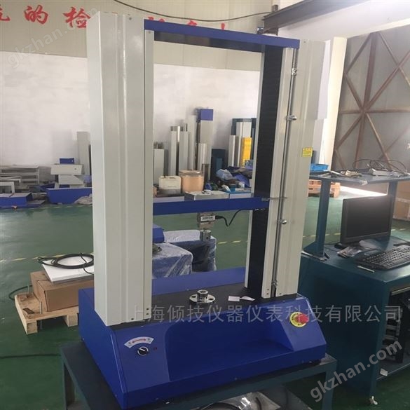 壓縮試驗(yàn)機(jī)