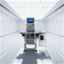 MEMS傳感器芯片1.5g高精度檢重秤稱重分選機