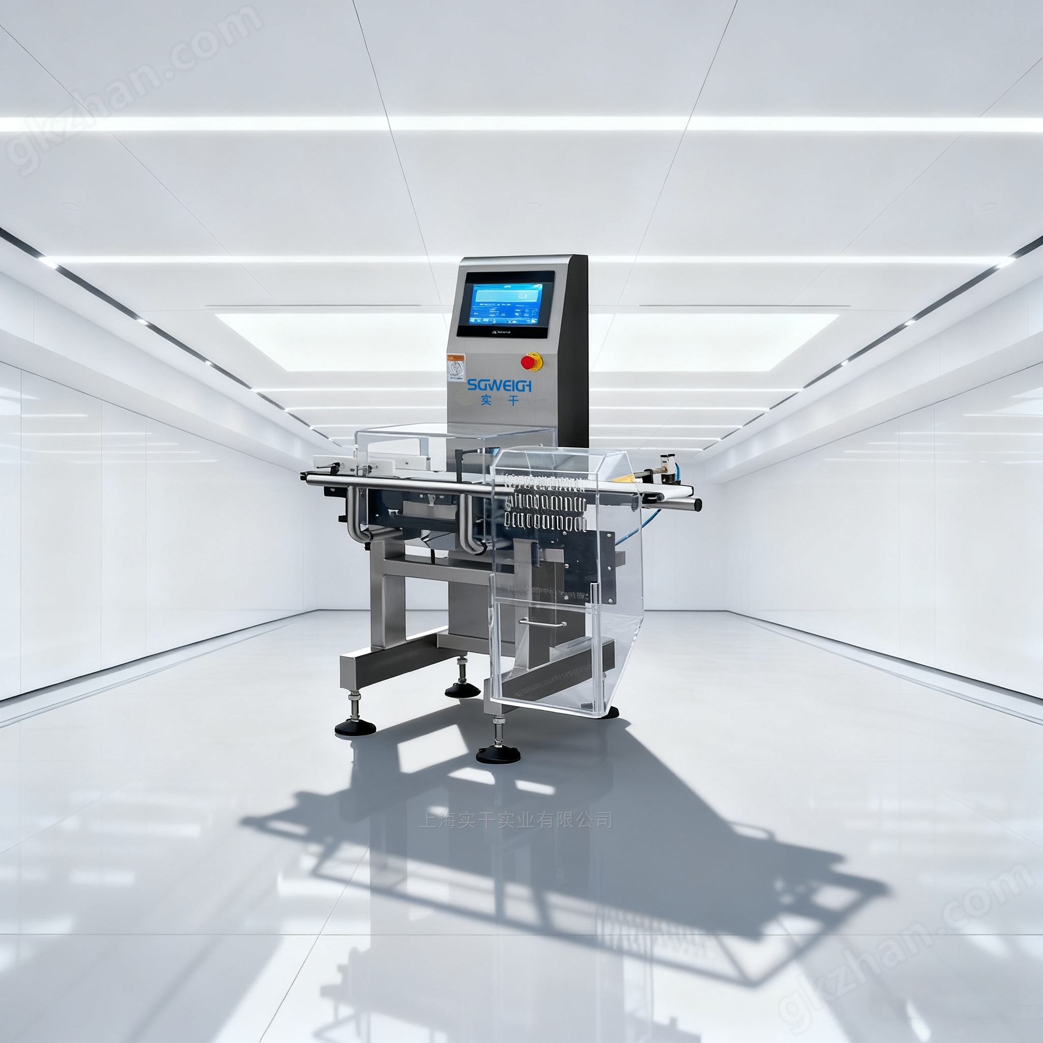 高速检重秤 精密石英晶体片298g高精度称重机分选机