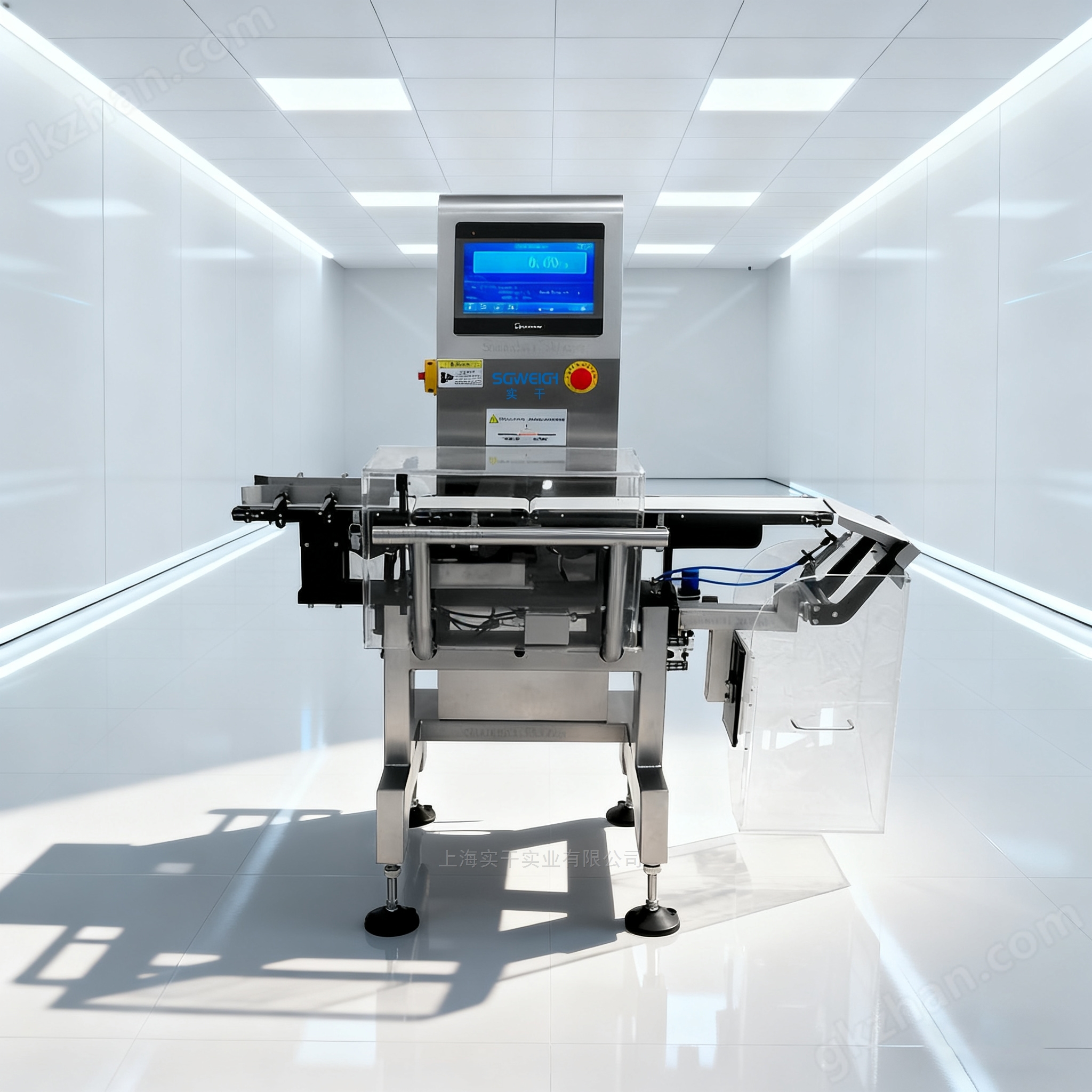 自動檢重(zhong)秤(cheng)