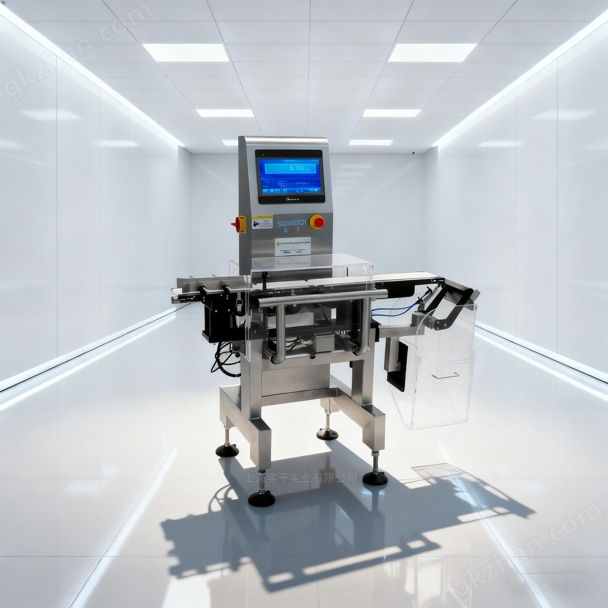 自動檢重(zhong)秤(cheng)