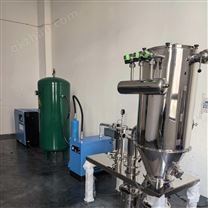 尼莫di平气流粉碎机