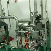 碳化钨气流粉碎机