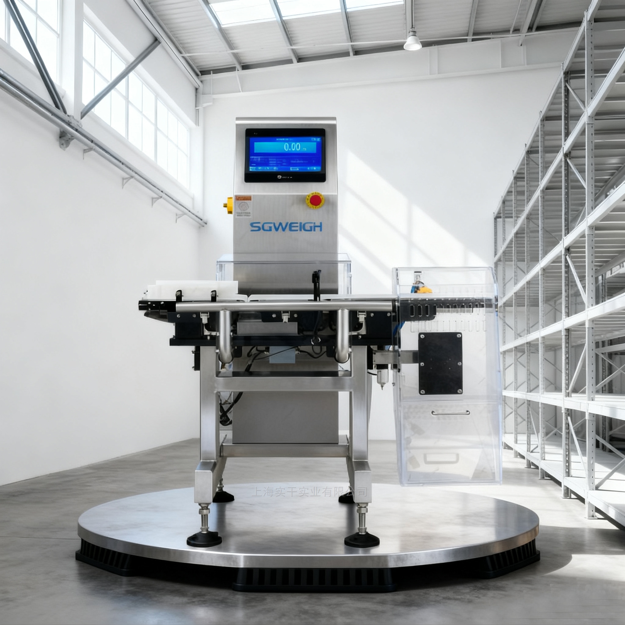 高精度檢重秤 上海實干實業推出SG-100高速精密檢重系統,重新定義小型產品重量檢測標準