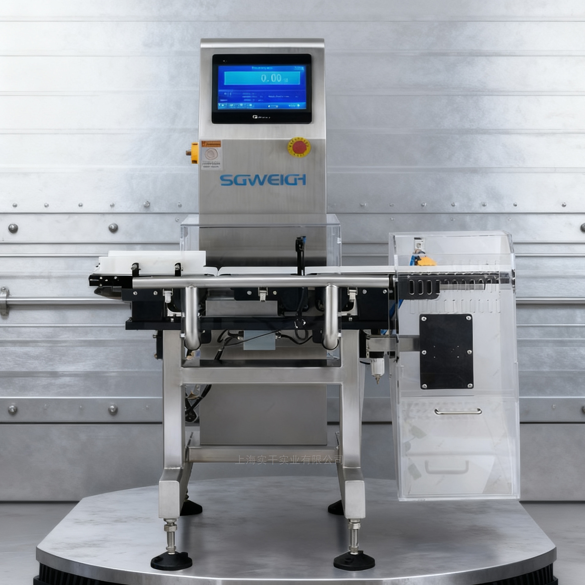 實(shí)干實(shí)業(yè)發(fā)布SG-100高速檢重秤，以120件/分鐘檢測(cè)速度樹(shù)立行業(yè)新標(biāo)準(zhǔn)