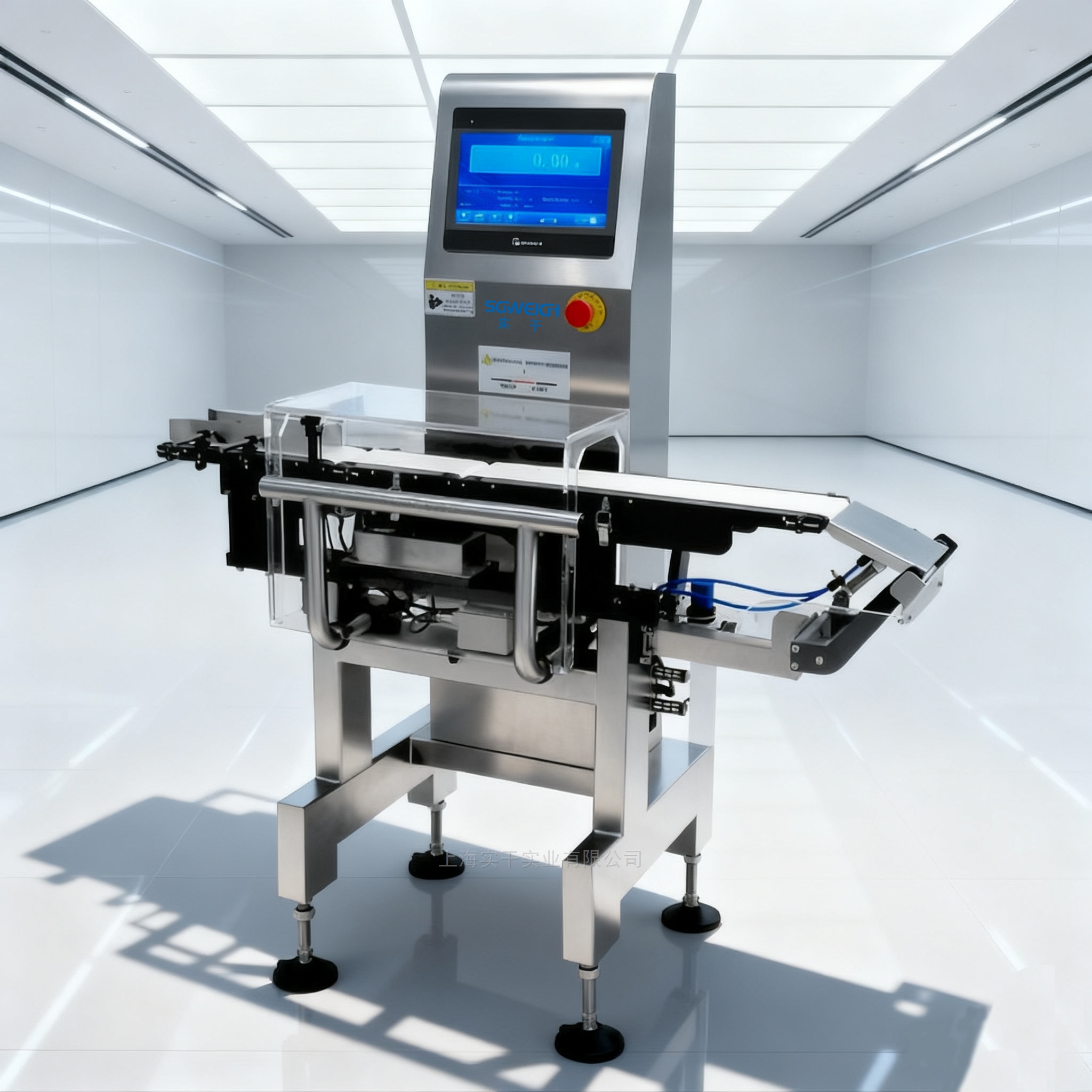 在線檢重秤 在線檢重秤