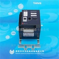 美國(guó)EATON伊頓BZM3/CD3 AC/DC110V