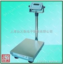 濟南供應電子臺秤  帶打印電子臺秤熱銷