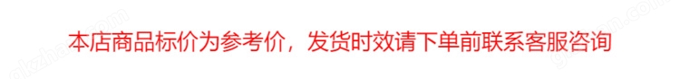 派克通用伺服驅動器 薄膜生產線應用