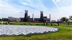《石化和化工行业数字化转型成熟度评估》行业标准正式发布