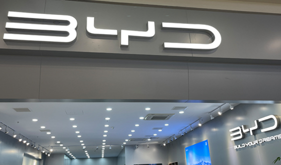 比亞迪公布全新機器人專利：自動充電、充氣