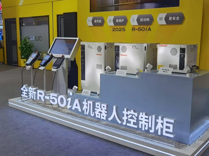 发那科全新R-50iA机器人控制装置：三大核心优势重构工业自动化新格局