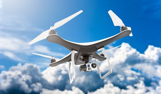 关于征集工业大数据分析与集成应用工业和信息化部重点实验室低空经济工作组(筹)成员单位的通知