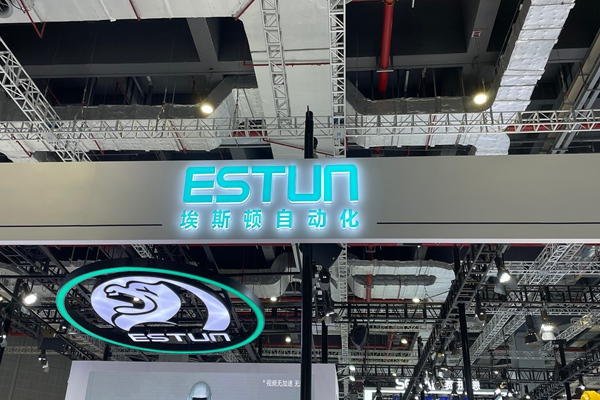 埃斯顿与合作伙伴携手突破：国产机器人智能装车系统成功落地！