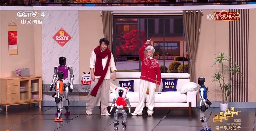 春晚“假蔡明”機(jī)器人火了!松延動力已將其送給真蔡明