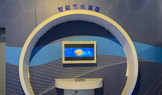 四部門聯(lián)合印發(fā)《節(jié)能裝備高質(zhì)量發(fā)展實(shí)施方案(2026—2028年)》