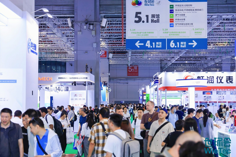 乘春風(fēng)以展翅，2026上海儀器儀表展預(yù)登記全面開啟！