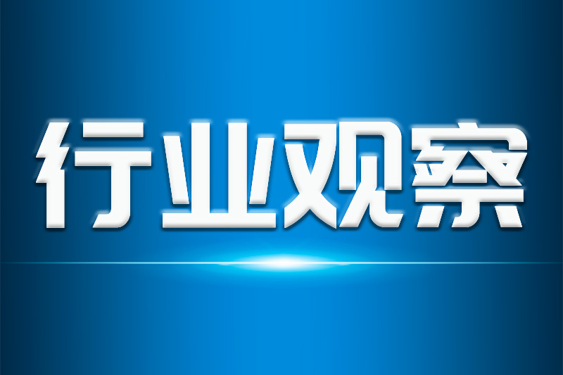 41%份額里程碑：國產(chǎn)AI芯片邁入規(guī)模化自主新時(shí)代
