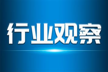 41%份額里程碑：國(guó)產(chǎn)AI芯片邁入規(guī)模化自主新時(shí)代
