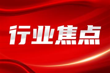 两年千倍增长，日均调用100万亿，中国加速抢滩万亿词元经济
