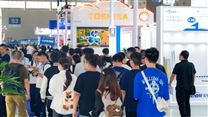 即将开展！2026 中国（重庆）智能汽车技术展免费预约参观！