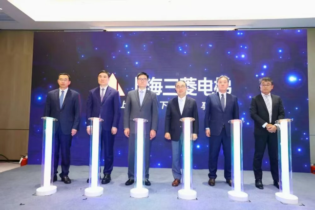 上海電氣與三菱電機完成合資合同更新，上海三菱電梯煥新啟航