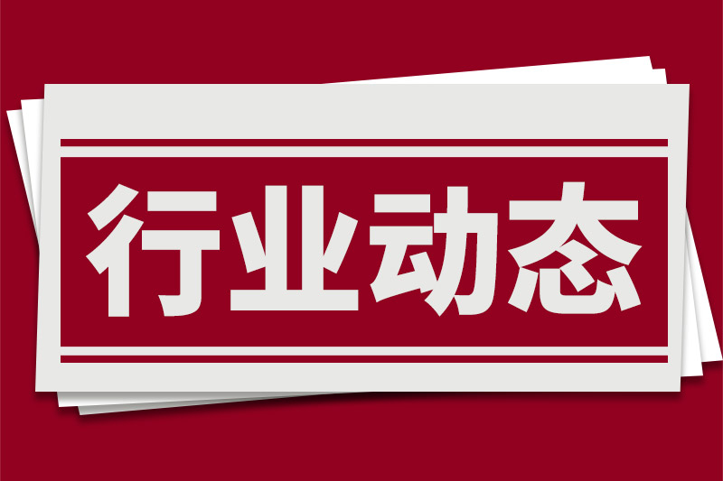 新品發(fā)布 | 星海圖發(fā)布雙足人形機(jī)器人Kengo