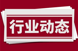 新品发布 | 星海图发布双足人形机器人Kengo