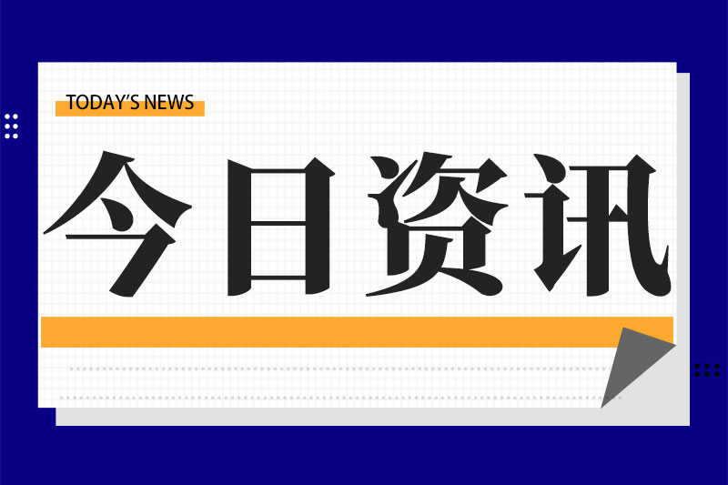 半固態電池，車企盈利“解藥”？