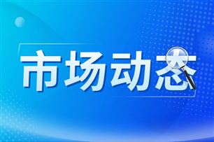 智能灌装机助力食用油企业降本提质增效