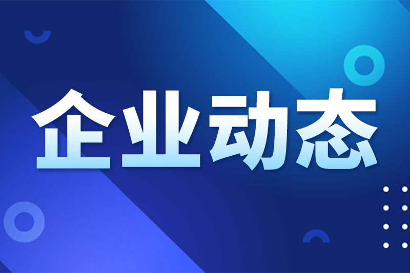 三星欲打造海上浮动AI数据中心：解决电力与冷却难题