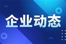 ���������캣�ϸ���AI�������ģ������������ȴ����
