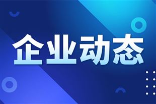 三星欲打造海上浮動AI數據中心：解決電力與冷卻難題
