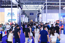 2026未来汽车AI技术展6月13日在渝启幕！