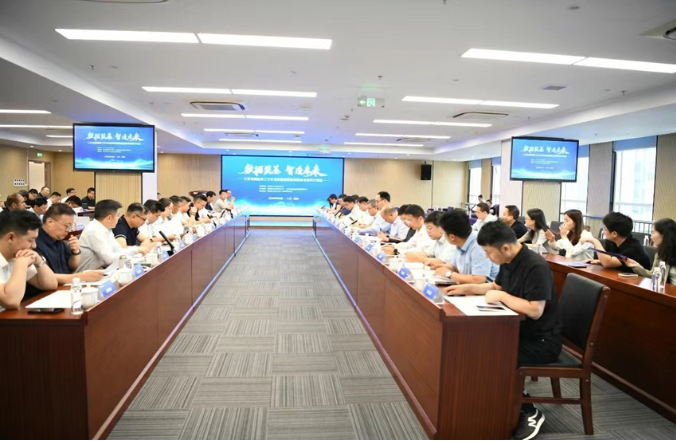 “數(shù)據(jù)筑基 智造未來”江蘇工信領(lǐng)域首場行業(yè)高質(zhì)量數(shù)據(jù)集建設(shè)專題研討活動在南通舉辦