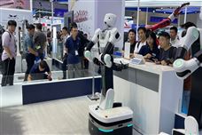 ����1��̨��2030��50��̨����ׯ��������һ�������˳�������