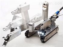 加拿大因诺克顿智畅 VT450™管道检测机器人