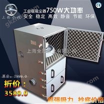 工業(yè)除塵器