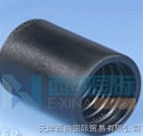 西納散熱器管之Flexschlauch散熱器管