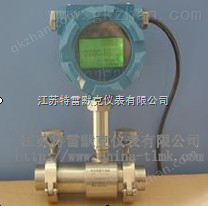 渦輪流量計(jì)